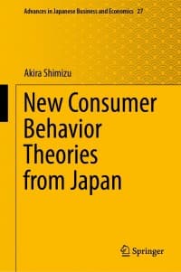 New Consumer Behavior Theories from Japan – PDF ebook