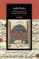 Arabic Poetics: Aesthetic Experience in Classical Arabic Literature – PDF ebook