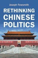 Rethinking Chinese Politics – PDF ebook