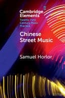 Chinese Street Music: Complicating Musical Community – PDF ebook