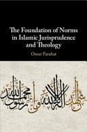 The Foundation of Norms in Islamic Jurisprudence and Theology – PDF ebook