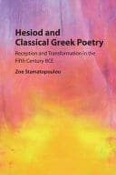 Hesiod and Classical Greek Poetry: Reception and Transformation in the Fifth Century BCE – PDF ebook