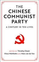 The Chinese Communist Party – PDF ebook