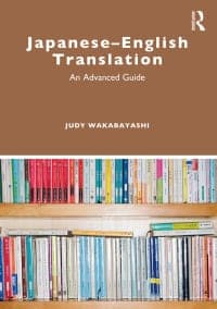 Japanese-English Translation: An Advanced Guide 1st Edition – PDF ebook