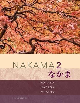 Nakama 2 Japanese Communication Culture Context 3Rd Edition – PDF ebook