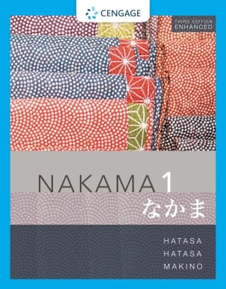 Nakama 1 Enhanced, Student text: Introductory Japanese Communication, Culture, Context, 3rd Edition – PDF ebook