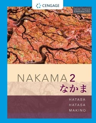 Nakama 2, Enhanced Student Intermediate Japanese: Communication, Culture, Context, 3rd Edition – PDF ebook