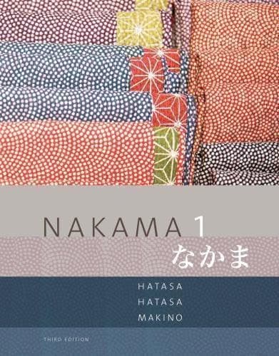 Nakama 1 3Rd Edition – PDF ebook