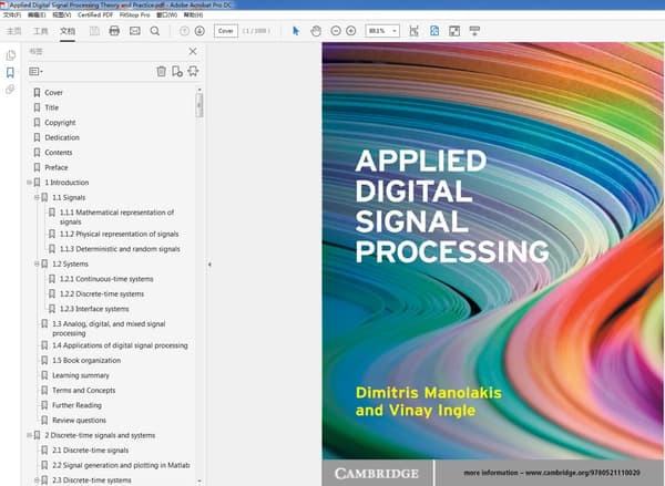 Applied Digital Signal Processing Theory and Practice – PDF ebook