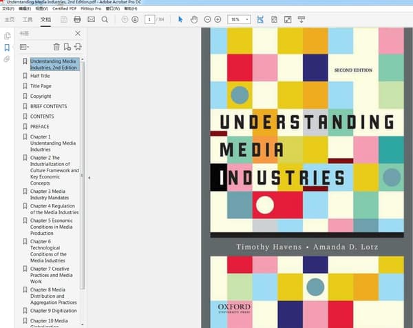 Understanding Media Industries, 2nd Edition – PDF ebook