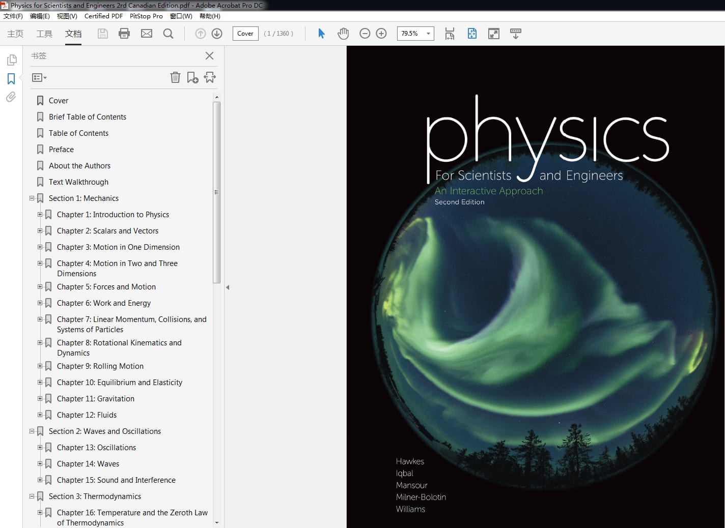 Physics for Scientists and Engineers 2nd Canadian Edition – PDF ebook