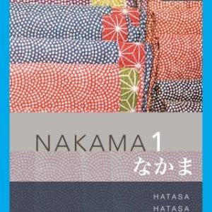 Nakama 1 Enhanced, Student text: Introductory Japanese Communication, Culture, Context, 3rd Edition – PDF ebook