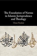 The Foundation of Norms in Islamic Jurisprudence and Theology – PDF ebook